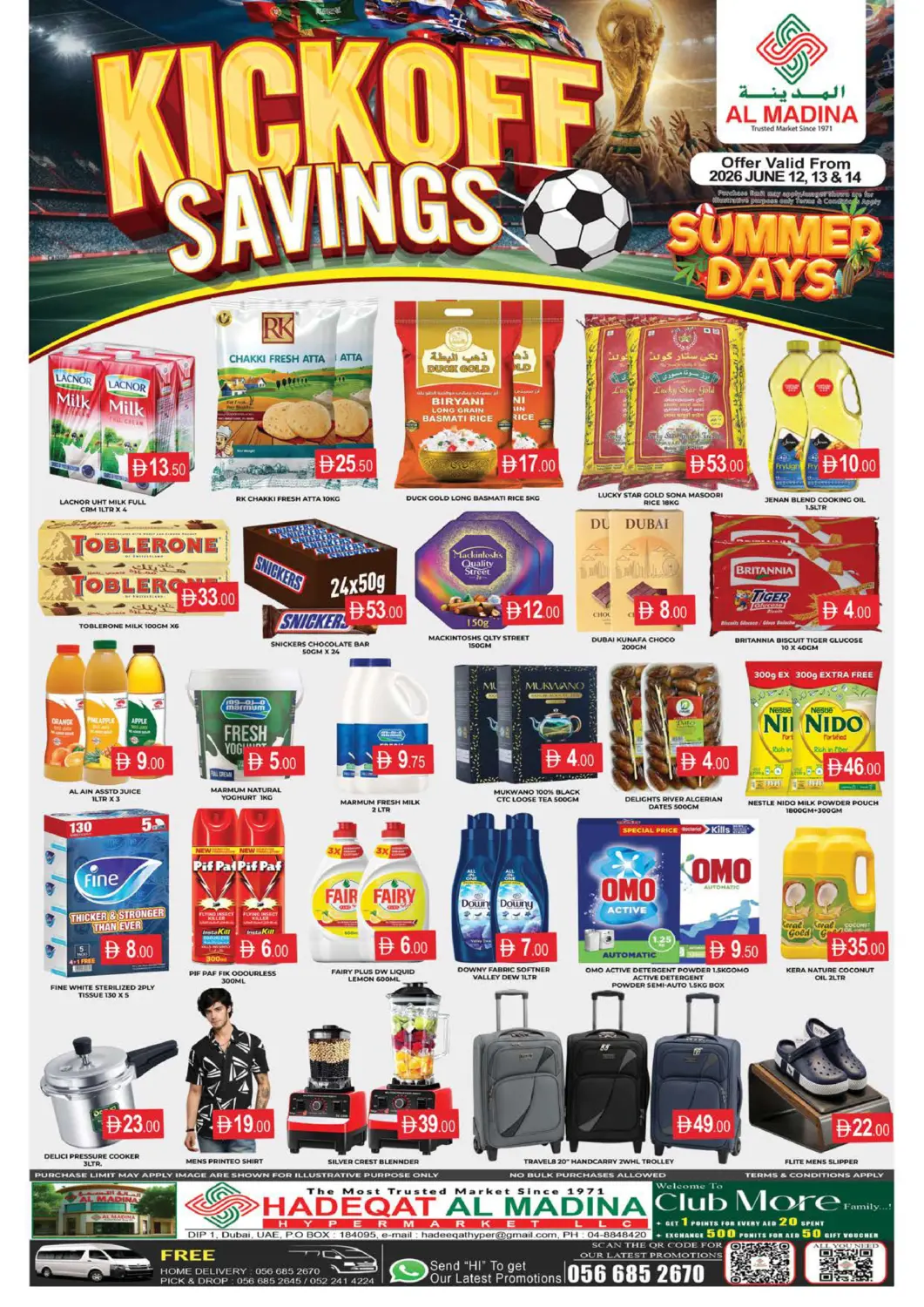 UAE - Dubai AL MADINA (Dubai) offers in D4D Online. Hadeqat Al Madina-DIP 1. . Till 14th June