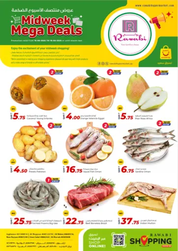 Rawabi Hypermarket - Midweek Mega Deals in Qatar Offers - Qatar Midweek Mega Deals