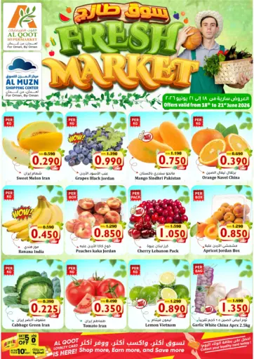 Fresh Market