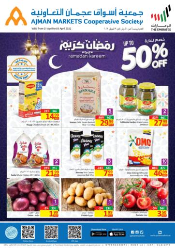 UAE - Sharjah / Ajman Ajman Markets Cooperative Society offers in D4D Online. Ramadan Kareem. . Till 3rd April