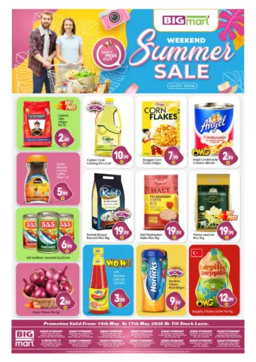 Summer Sale