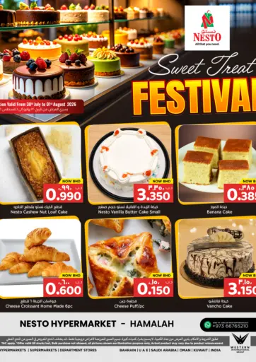 Sweet Treat Festival - Hamalah