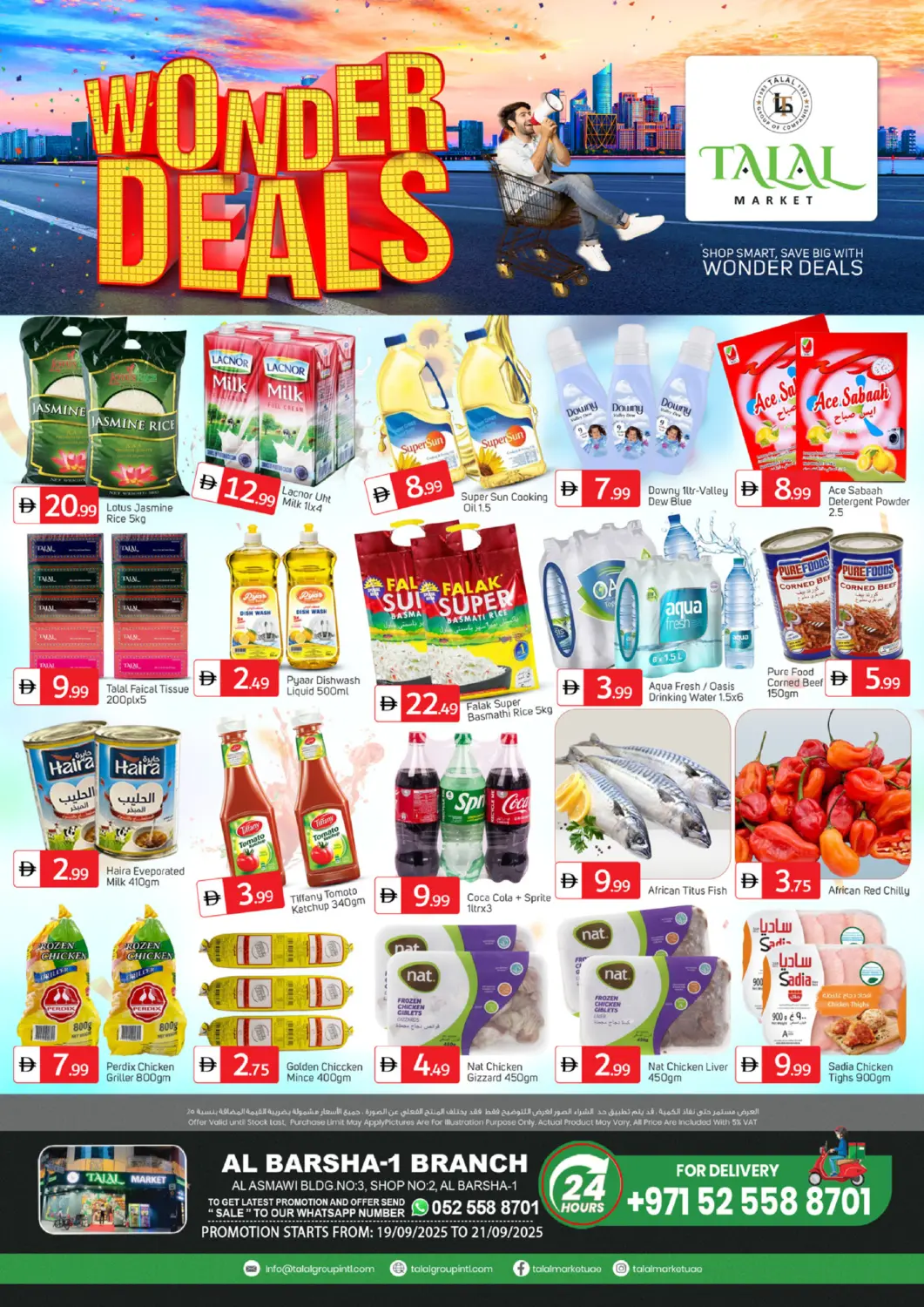 UAE - Dubai TALAL MARKET offers in D4D Online. Al Barsha, Dubai. . Till 21st September