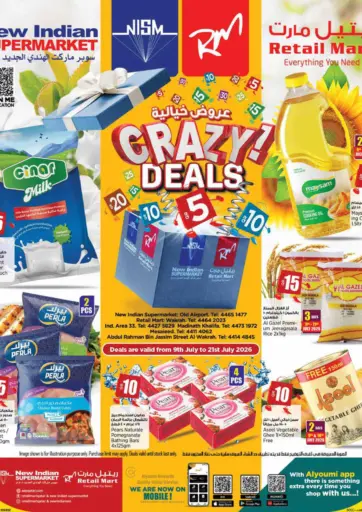 Crazy Deals