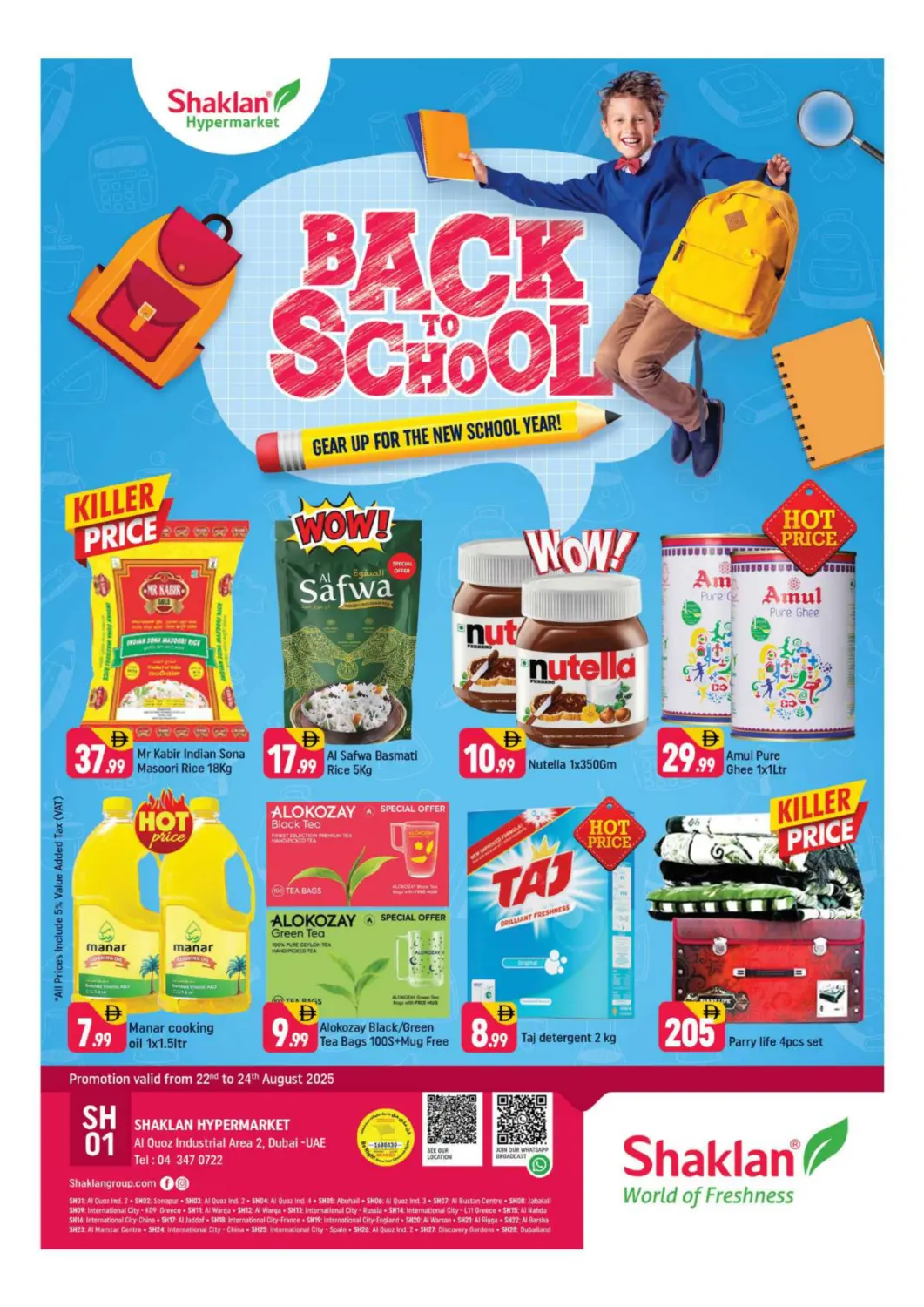 UAE - Dubai Shaklan  offers in D4D Online. Al Qouz Industrial Area 2-Dubai. . Till 24th August