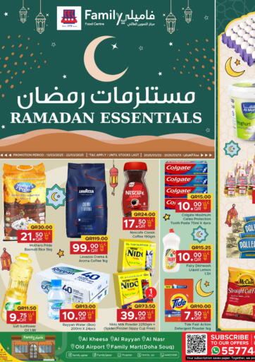 Qatar - Doha Family Food Centre offers in D4D Online. Ramadan Essentials at Family!. . Till 22nd March