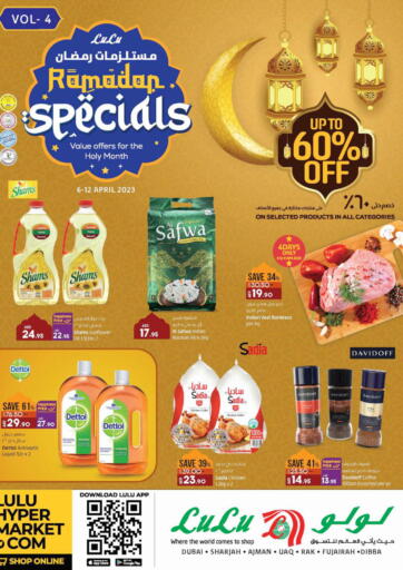 UAE - Al Ain Lulu Hypermarket offers in D4D Online. Ramadan Specials. . Till 12th April