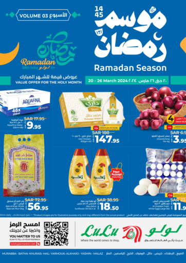 KSA, Saudi Arabia, Saudi - Al-Kharj LULU Hypermarket offers in D4D Online. Ramadan Season. . Till 26th March