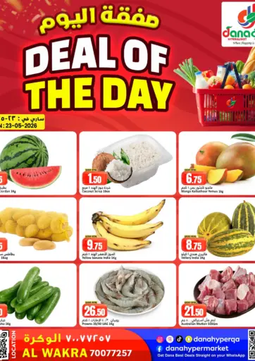 Deal OF The Day - Al Wakra