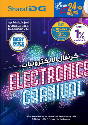 Bahrain Sharaf DG offers in D4D Online. Spark Up Your Shopping With Our Electronics Carnival!✨. . Till 14th February