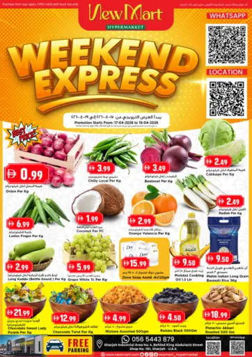 Weekend Express