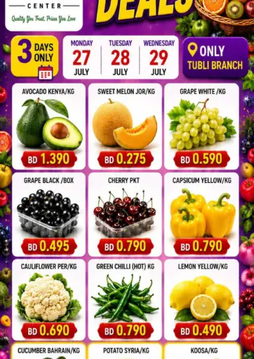 Fresh Deals - Tubli