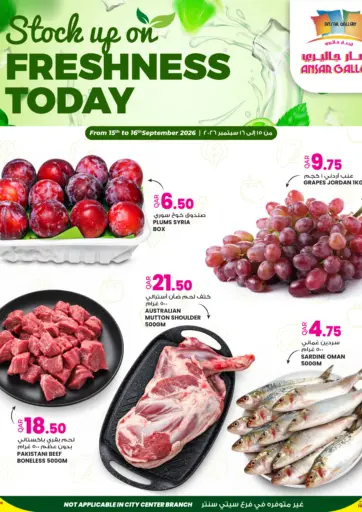 Deal OF The Day