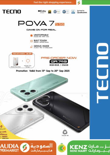 Saudia Hypermarket - Tecno in Qatar Offers - Qatar Tecno