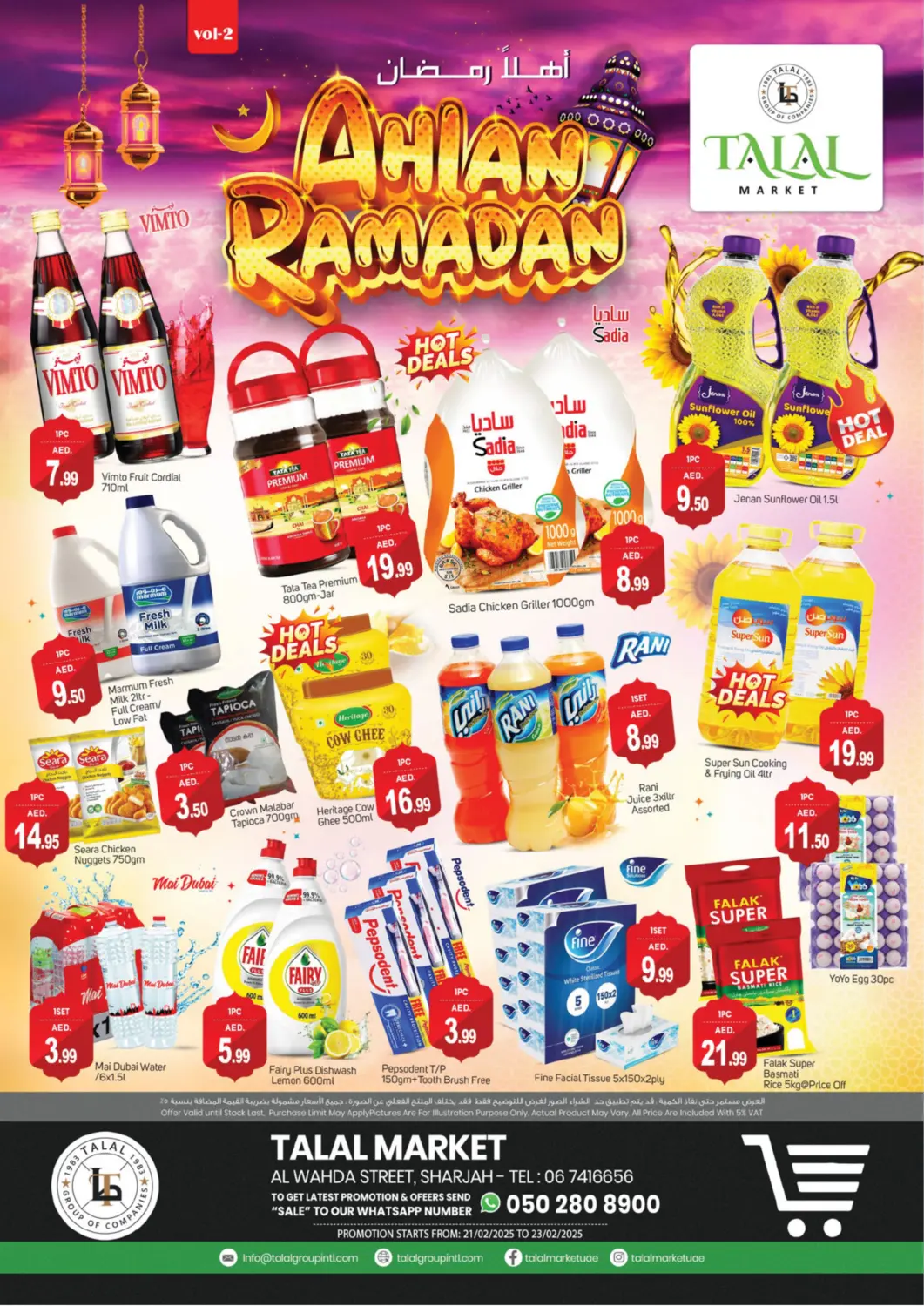 UAE - Dubai TALAL MARKET offers in D4D Online. Al Wahda Street, Sharjah. . Till 23rd February