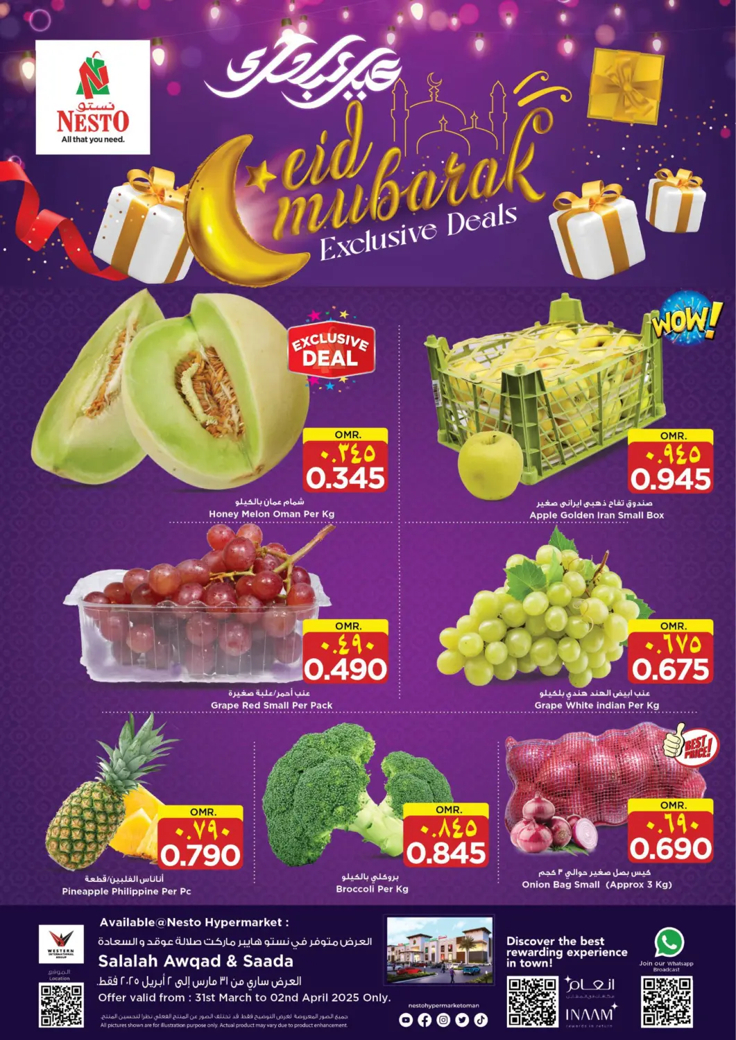 Oman - Salalah Nesto Hyper Market   offers in D4D Online. Eid Mubarak. . Till 2nd April