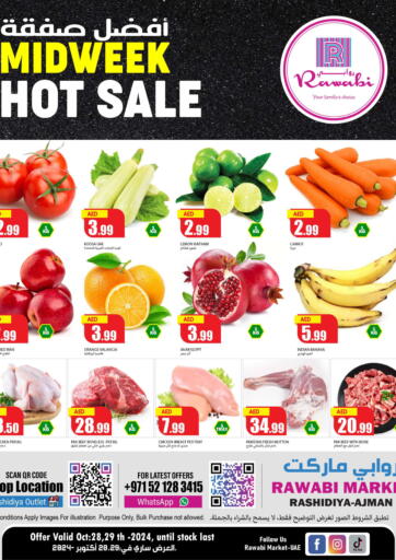 UAE - Sharjah / Ajman Rawabi Market Ajman offers in D4D Online. Rashidiya - Ajman. . Till 29th October