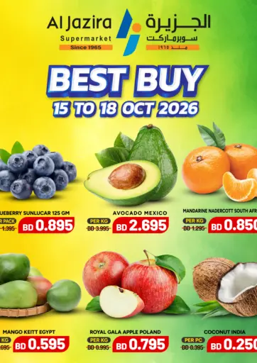 Best Buy