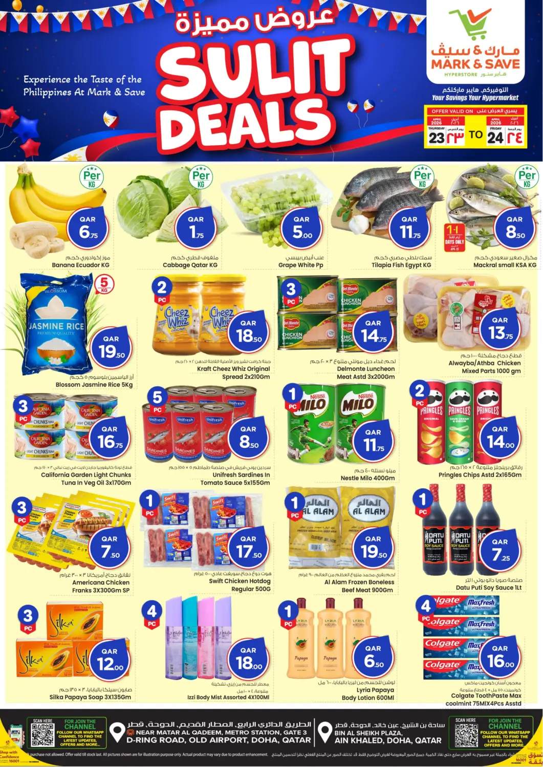 Qatar - Al Wakra Mark & Save  offers in D4D Online. Sulit Deals. . Till 24th April