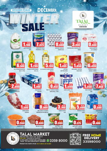 Talal Markets - Winter Sale @ New hidd in Bahrain Winter Sale @ New hidd