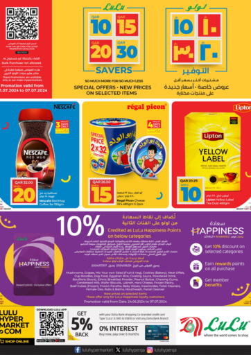Qatar - Al-Shahaniya LuLu Hypermarket offers in D4D Online. 10 15 20 30 QR Savers. . Till 7th July