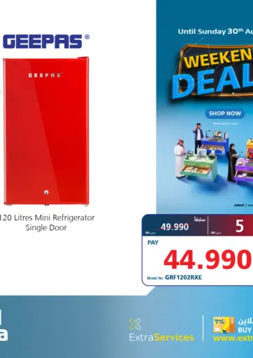 Weekend Deals