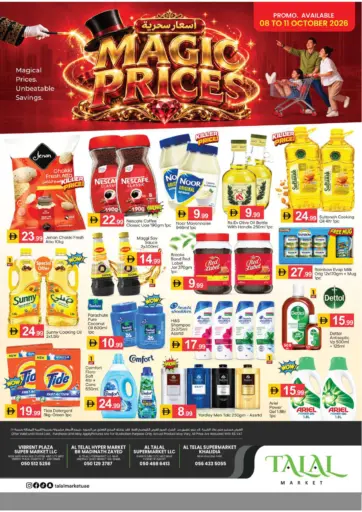 Magic Prices