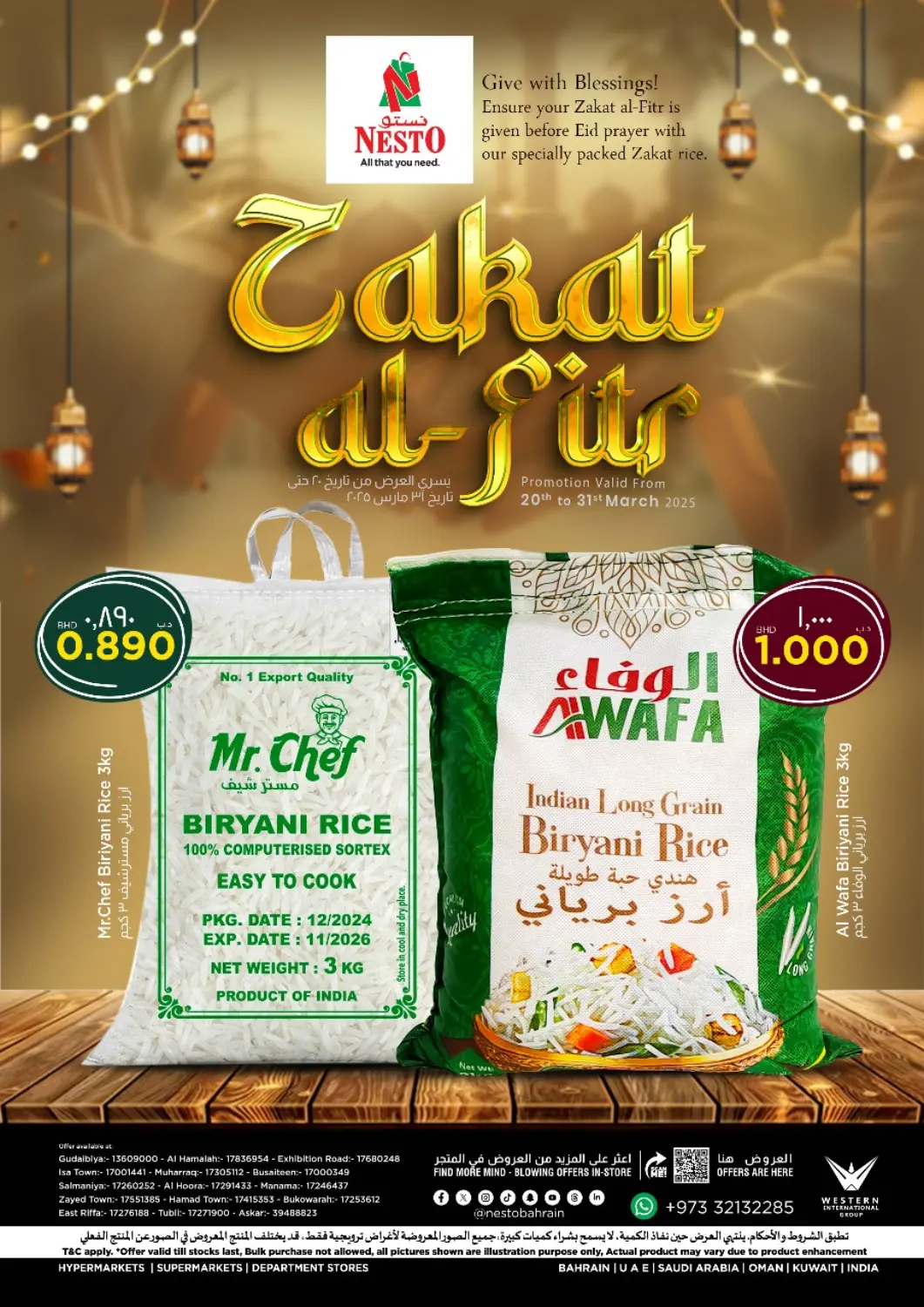 Bahrain NESTO  offers in D4D Online. Special Offer. . Till 31st March