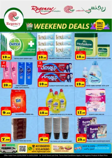 Weekend Deals!!