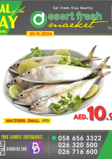 UAE - Abu Dhabi DESERT FRESH MARKET  offers in D4D Online. Deal Of The Day. . Only On 5th November