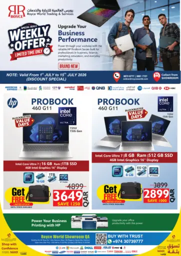 Weekly Offer