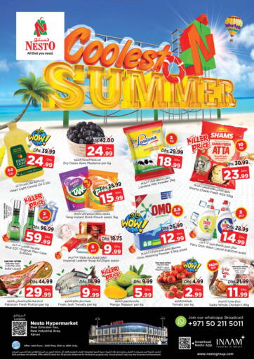 UAE - Fujairah Nesto Hypermarket offers in D4D Online. New Indestrial Area,Ajman. . Till 28th May