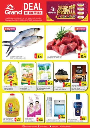 Qatar - Al-Shahaniya Grand Hypermarket offers in D4D Online. Deal Of The Week. . Till 30th July