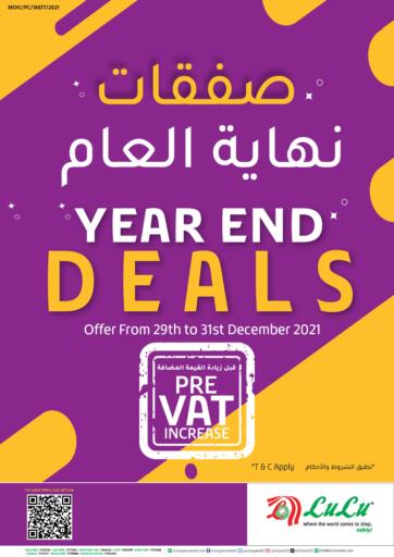 Bahrain LuLu Hypermarket offers in D4D Online. Year End Deals. . Till 31st December