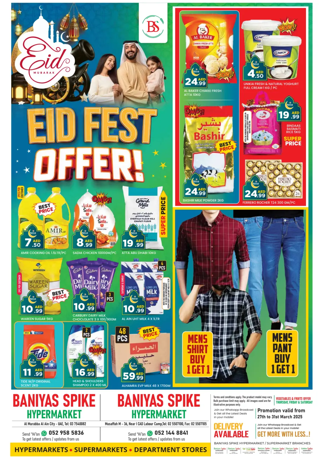 UAE - Abu Dhabi Baniyas Spike  offers in D4D Online. EID FEST OFFER. . Till 31st march
