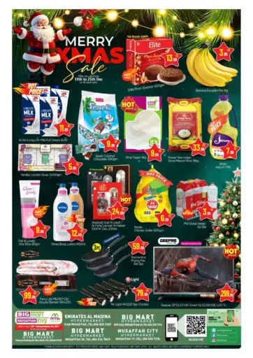 Badazayed, Abu Dhabi