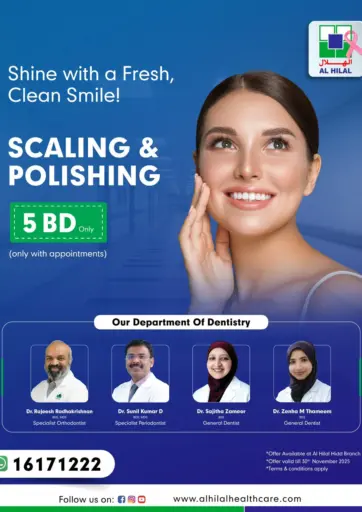 Al Hilal Multi Speciality Medical Center - Scaling & Polishing in Bahrain Scaling & Polishing