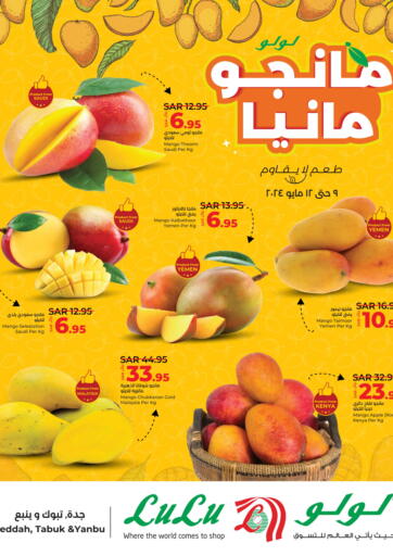 KSA, Saudi Arabia, Saudi - Al Bahah LULU Hypermarket offers in D4D Online. Mango Mania. . TIll 12th May