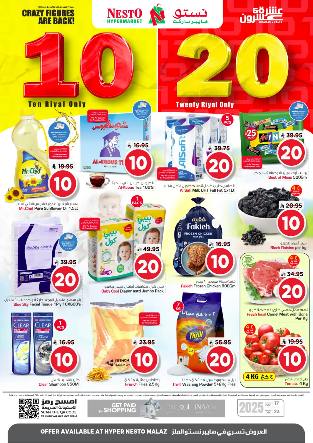 KSA, Saudi Arabia, Saudi - Riyadh Nesto offers in D4D Online. Crazy Figures Are Back!@ Malaz. . Till 23rd December
