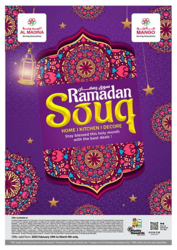 UAE - Sharjah / Ajman Al Madina  offers in D4D Online. Ramadan Souq. . Till 9th March