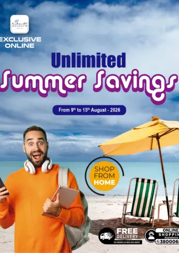Unlimited Summer Savings-Online Exclusive