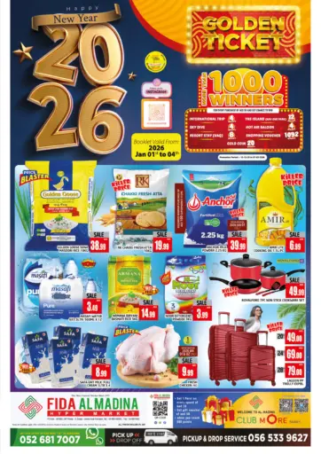 Fida Al Madina - DIP 2