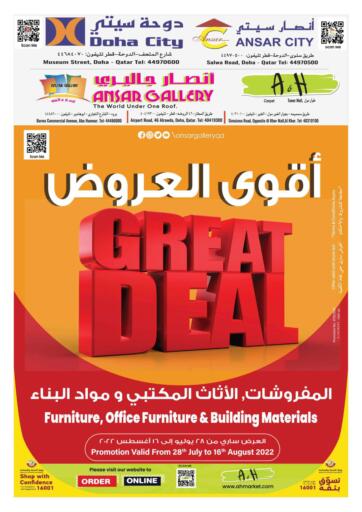 Qatar - Doha Ansar Gallery offers in D4D Online. Great Deal. . Till 16th August