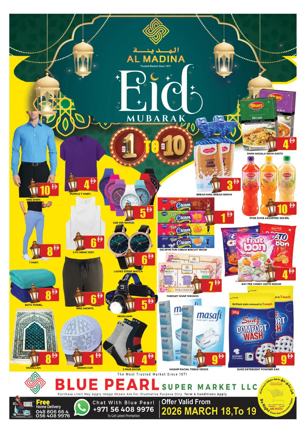 UAE - Dubai AL MADINA (Dubai) offers in D4D Online. Blue Pearl DIP 1 - Dubai. . Till 19th March