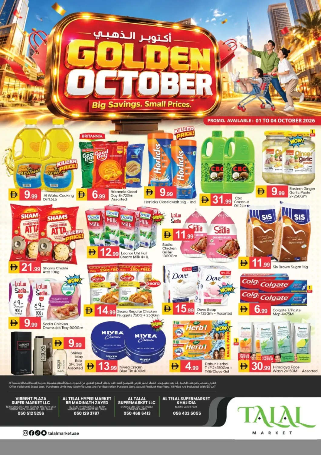 UAE - Abu Dhabi TALAL MARKET offers in D4D Online. Golden October. . Till 4th October