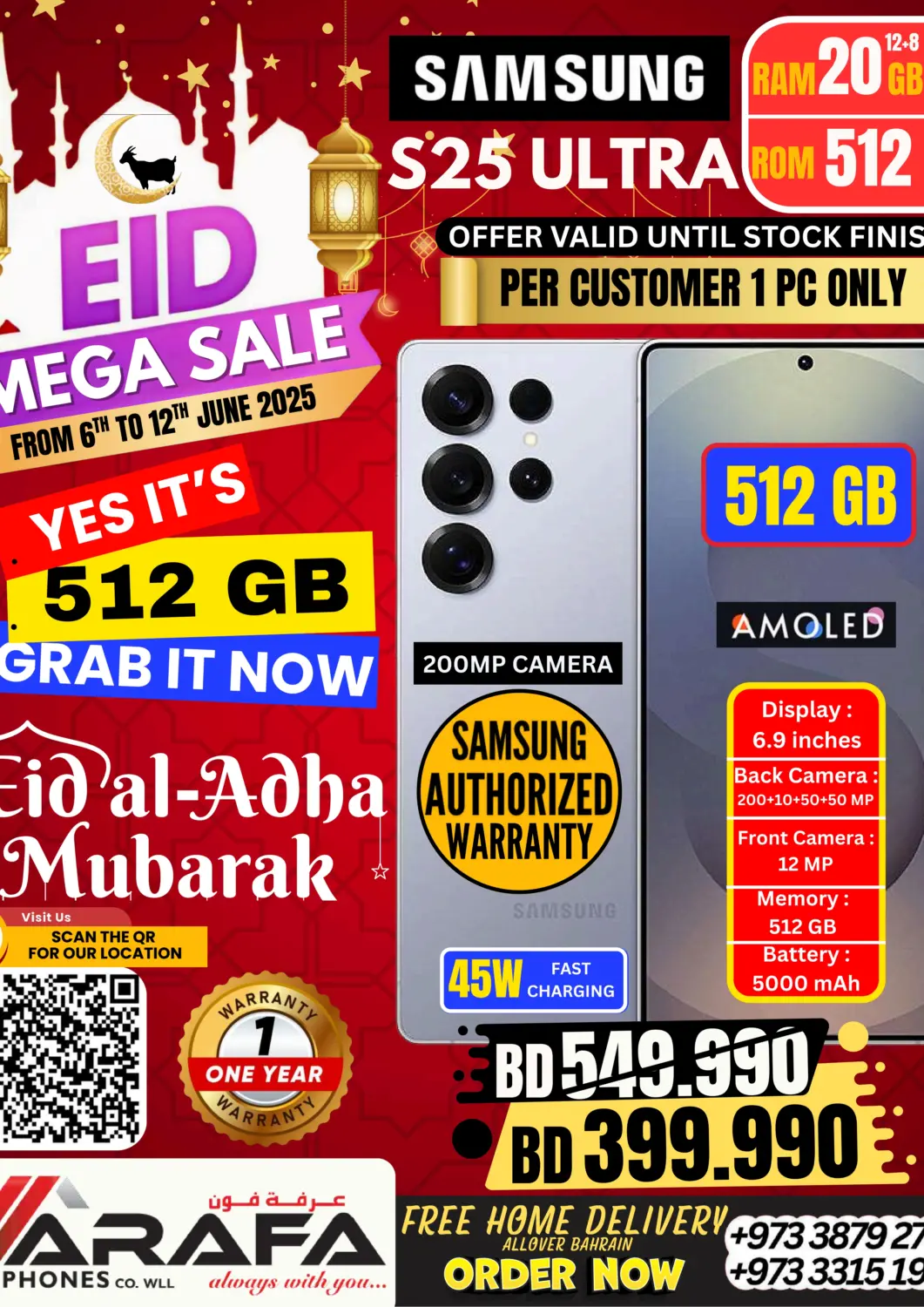 Bahrain Arafa Phones offers in D4D Online. Eid Mega Sale. . Till 12th June