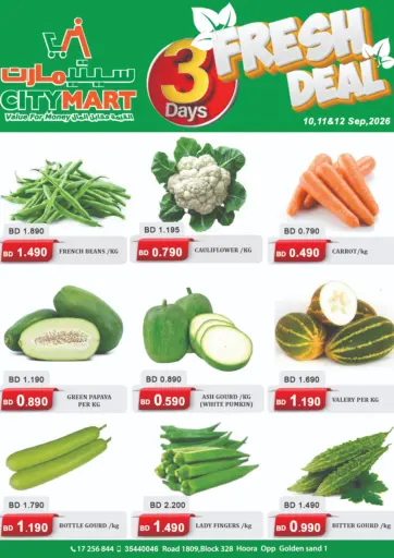 Fresh Deal
