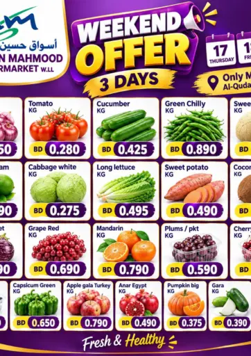 Weekend Offer