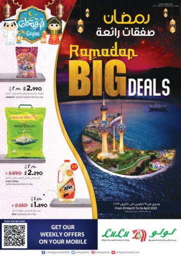 Kuwait Lulu Hypermarket  offers in D4D Online. Ramadan Big Deals. . Till 4th April