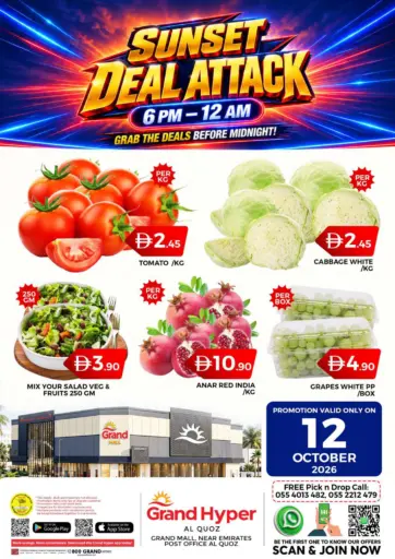 Grand Hyper-Al Quoz,Dubai